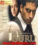 Guru 2006 Song Download